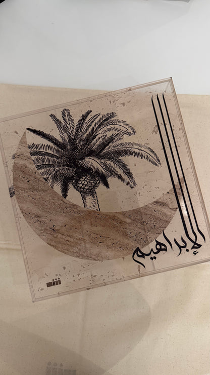 علبة الهلال